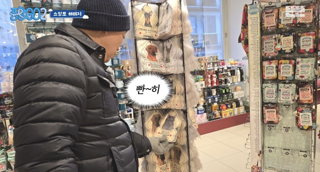 코숏-턱시도-고양이-키운다는-배우-이성민-15-이미지