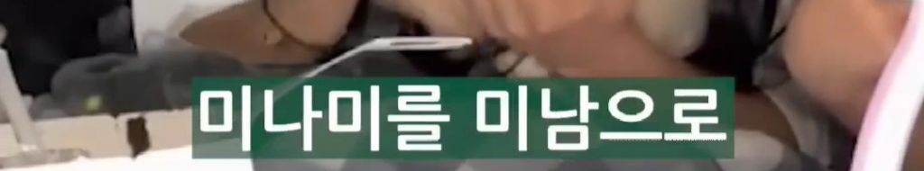 리센느-원이가-풀어주는-소속사-입사썰-ㄷㄷ-8-이미지