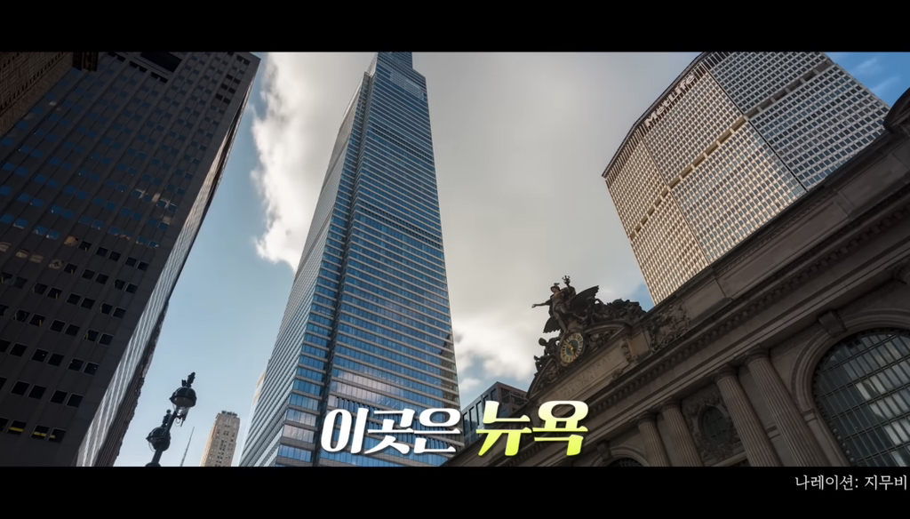 이수지-주연의-“악마는-플러스-사이즈를-입는다”-2-이미지