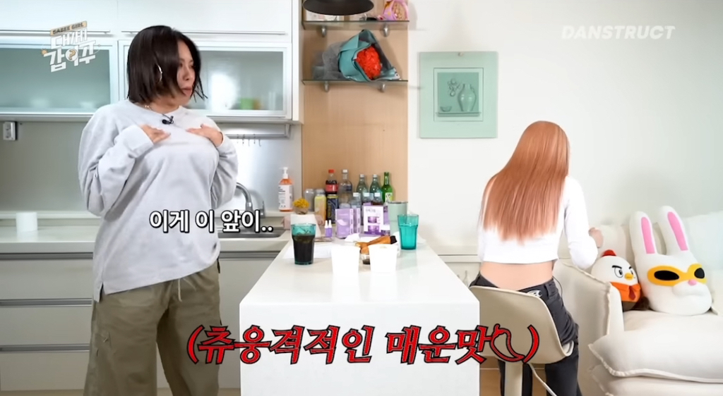 댄서-가비가-러닝-뛰는-운동-싫어하는-이유-8-이미지