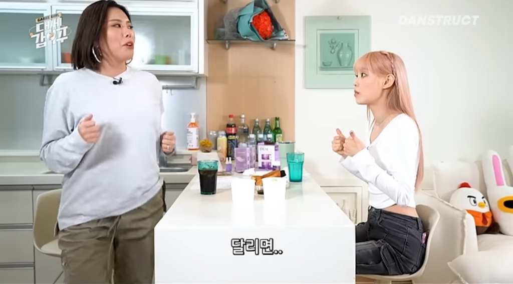 댄서-가비가-러닝-뛰는-운동-싫어하는-이유-5-이미지