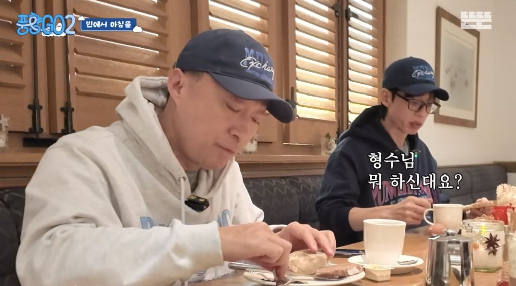코숏-턱시도-고양이-키운다는-배우-이성민-8-이미지