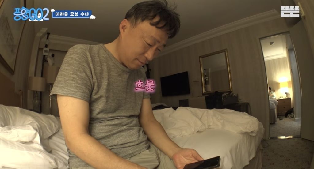 코숏-턱시도-고양이-키운다는-배우-이성민-13-이미지