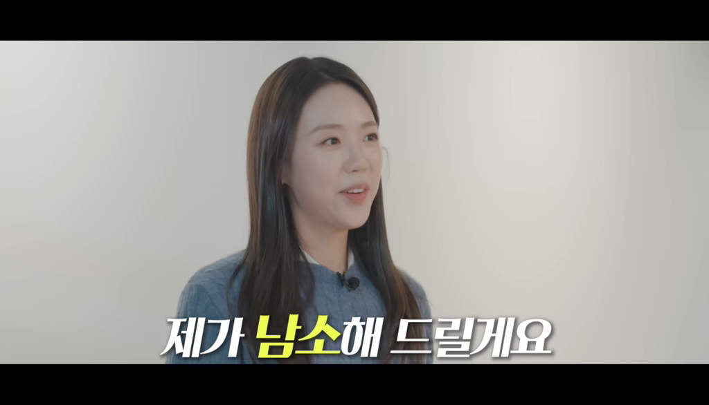 이수지-주연의-“악마는-플러스-사이즈를-입는다”-53-이미지