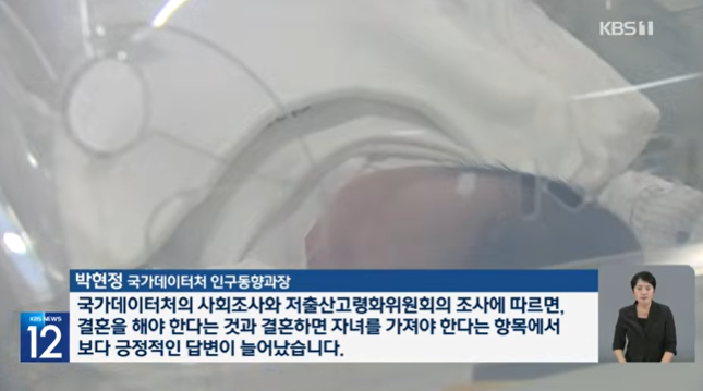 출생아-수-21개월-연속-증가-3-이미지