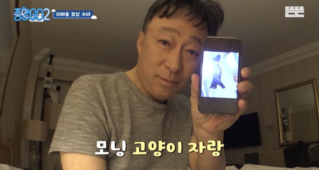 코숏-턱시도-고양이-키운다는-배우-이성민-12-이미지