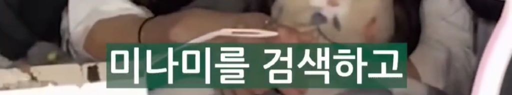 리센느-원이가-풀어주는-소속사-입사썰-ㄷㄷ-27-이미지