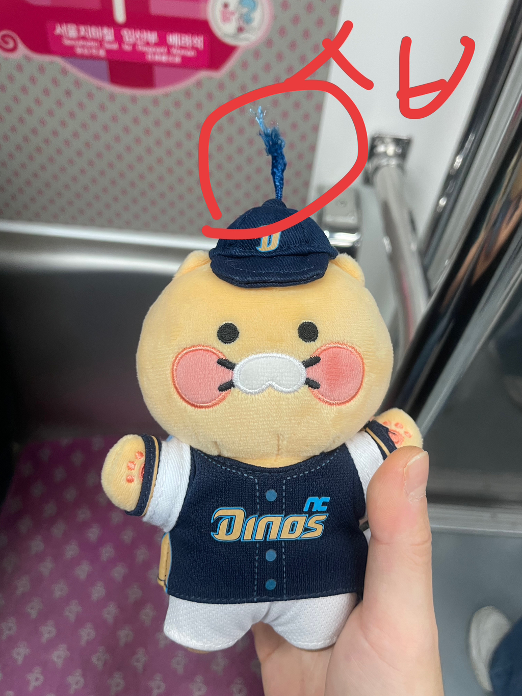근데-춘식이인형-ㅈㅉ-잘떨어지긴하더라-한달컷-1-이미지