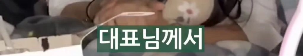 리센느-원이가-풀어주는-소속사-입사썰-ㄷㄷ-3-이미지