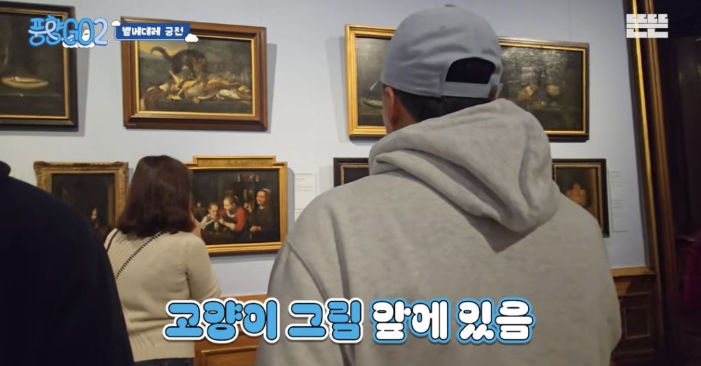 코숏-턱시도-고양이-키운다는-배우-이성민-29-이미지