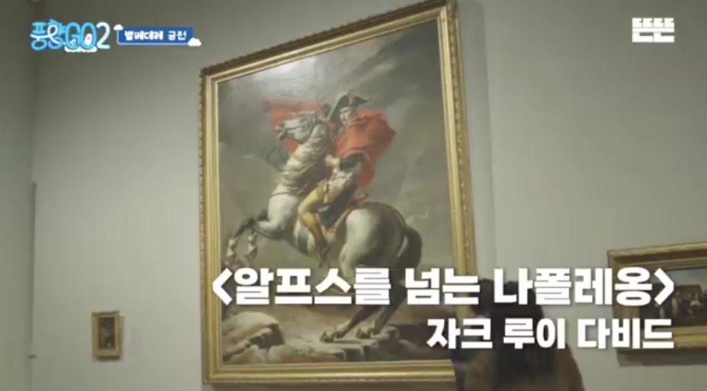 코숏-턱시도-고양이-키운다는-배우-이성민-27-이미지