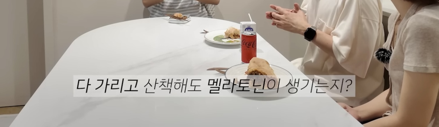 산후우울-생긴-아내에게-정신과-의사-남편이-해준-처방-21-이미지