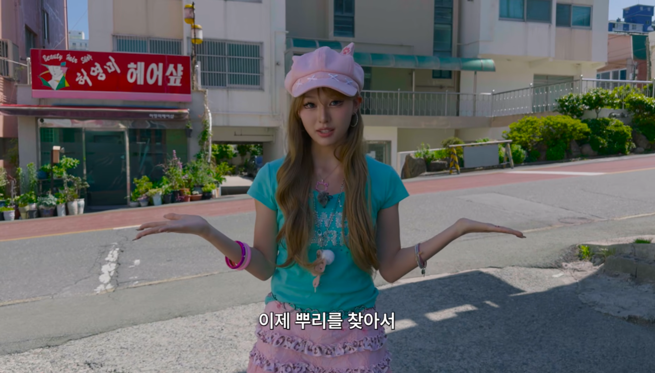 거제시-공식-홍보대사,-리센느의-원이,-미나미-거제-방문기.jpg-5-이미지