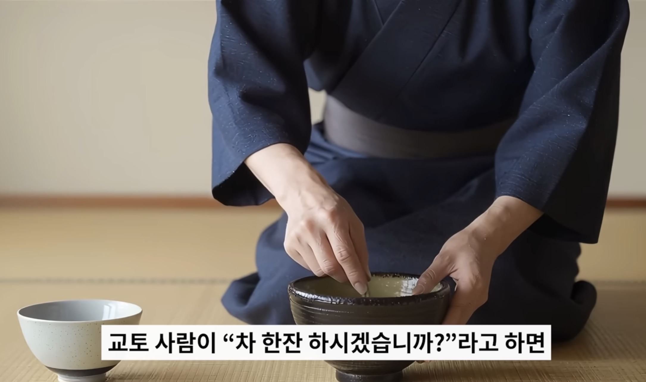 한국인은-속터져-기절할-것-같은-일본의-교토식-화법-1-이미지