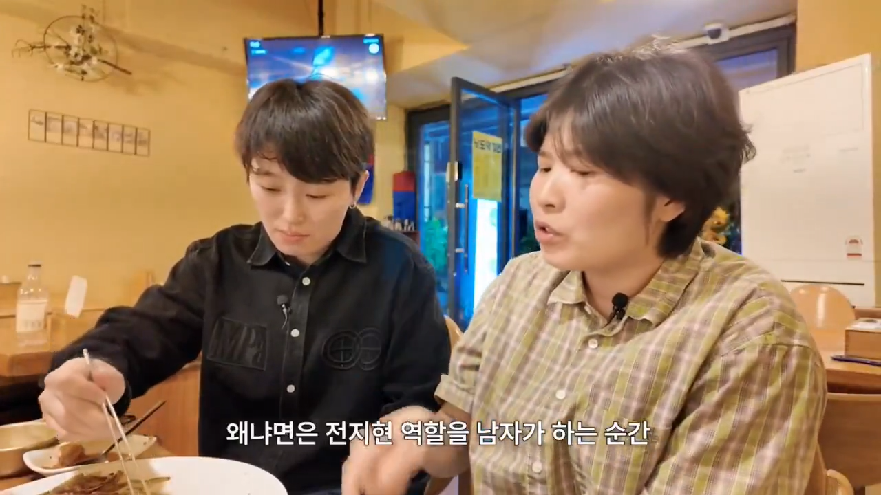 군체-캐릭터가-신선하게-느껴진-이유-(ft.-김은하와-허휘수)-2-이미지