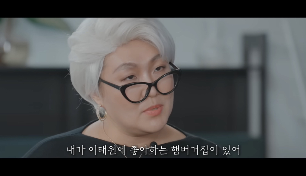 이수지-주연의-“악마는-플러스-사이즈를-입는다”-38-이미지