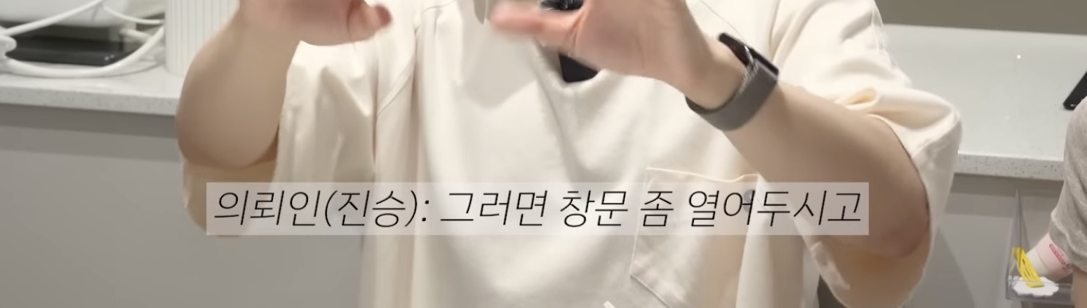 산후우울-생긴-아내에게-정신과-의사-남편이-해준-처방-36-이미지