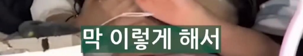 리센느-원이가-풀어주는-소속사-입사썰-ㄷㄷ-23-이미지