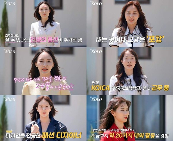 못-보는-사람들은-절대-안-보는-예능-장르(?)-0-이미지