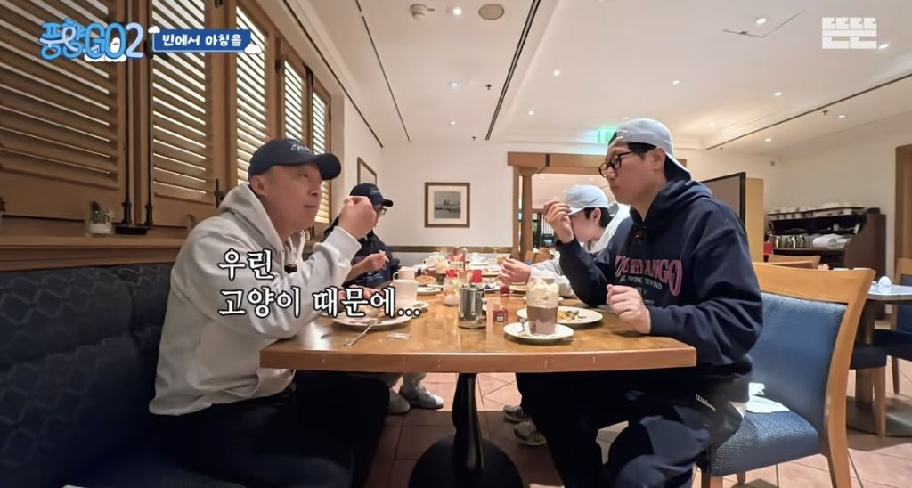 코숏-턱시도-고양이-키운다는-배우-이성민-10-이미지