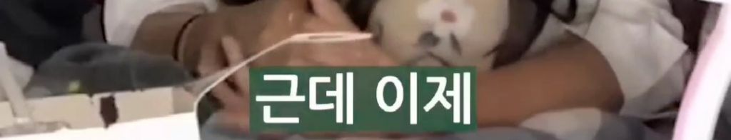 리센느-원이가-풀어주는-소속사-입사썰-ㄷㄷ-2-이미지