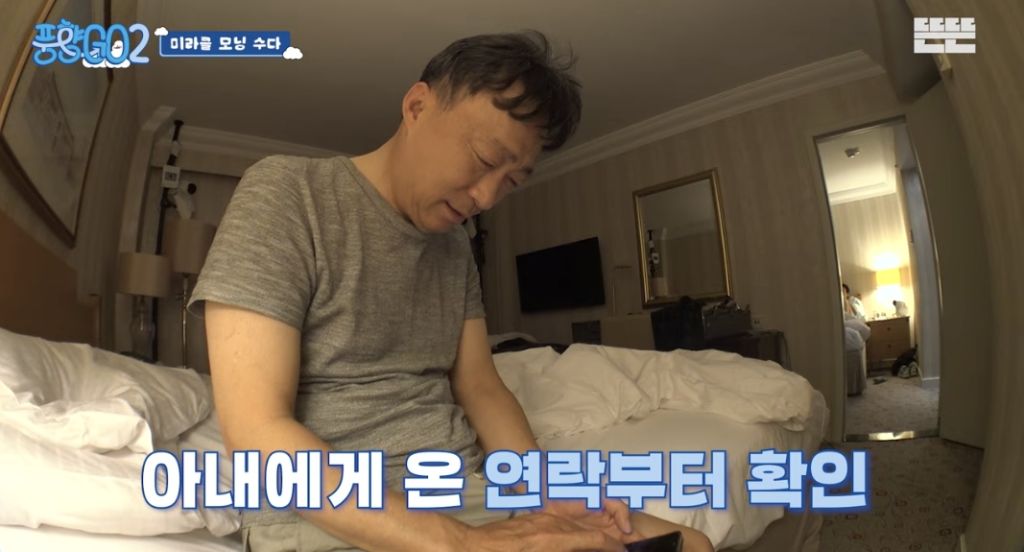 코숏-턱시도-고양이-키운다는-배우-이성민-11-이미지