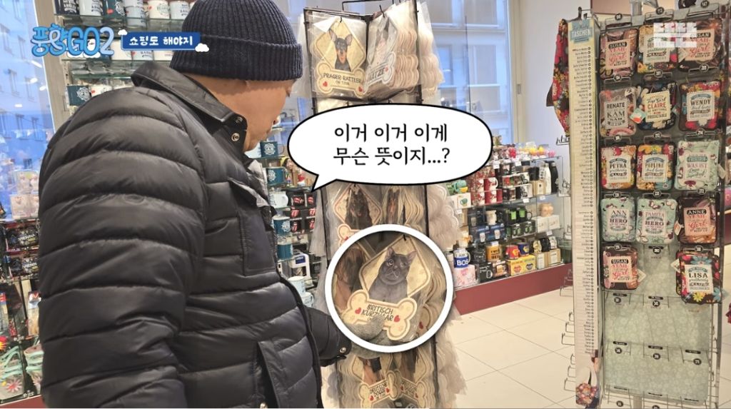 코숏-턱시도-고양이-키운다는-배우-이성민-16-이미지