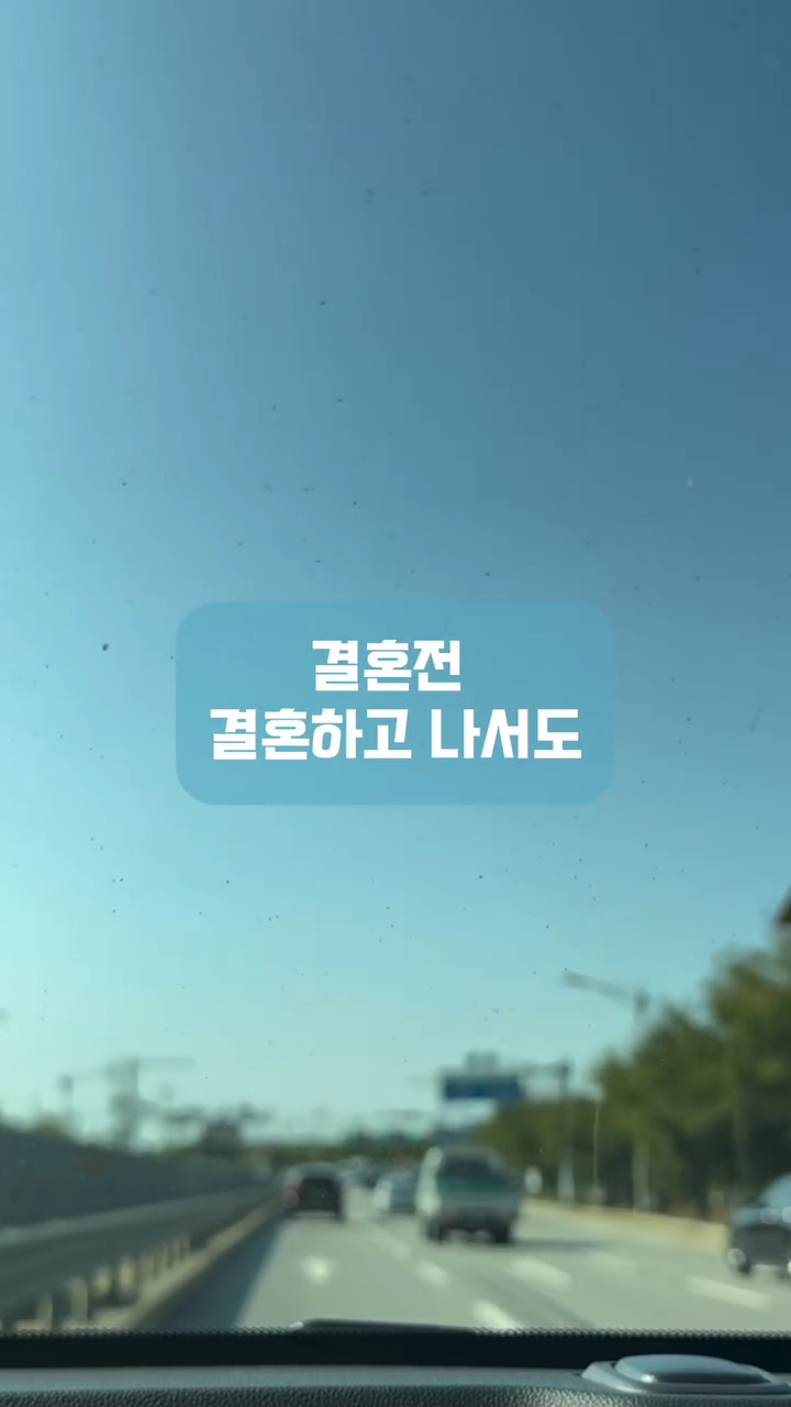남편이-자기는-교회안다닌다고-제-월급에서만-십일조-내라는데-어떡하죠?ㅠㅠ-2-이미지