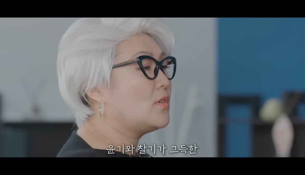 이수지-주연의-“악마는-플러스-사이즈를-입는다”-31-이미지