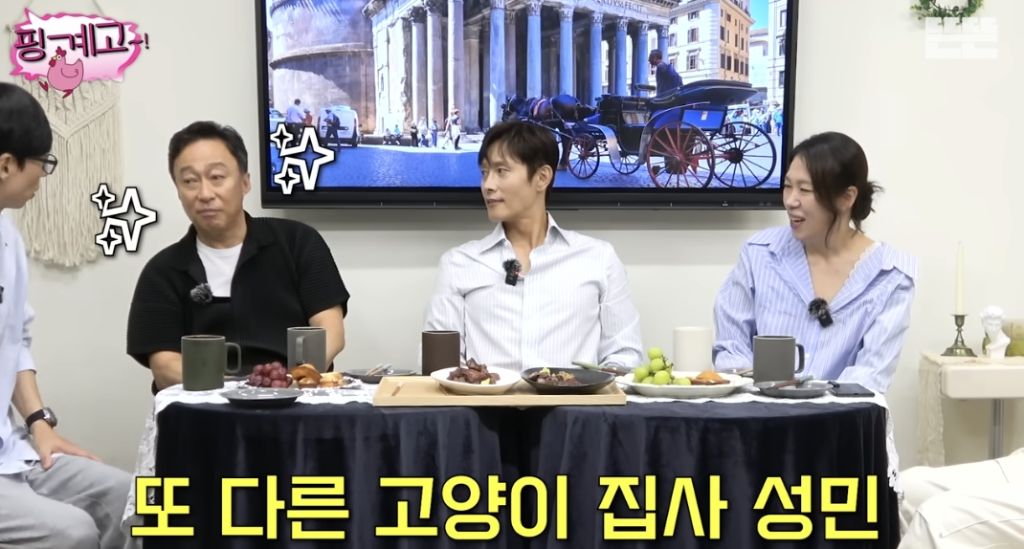 코숏-턱시도-고양이-키운다는-배우-이성민-2-이미지