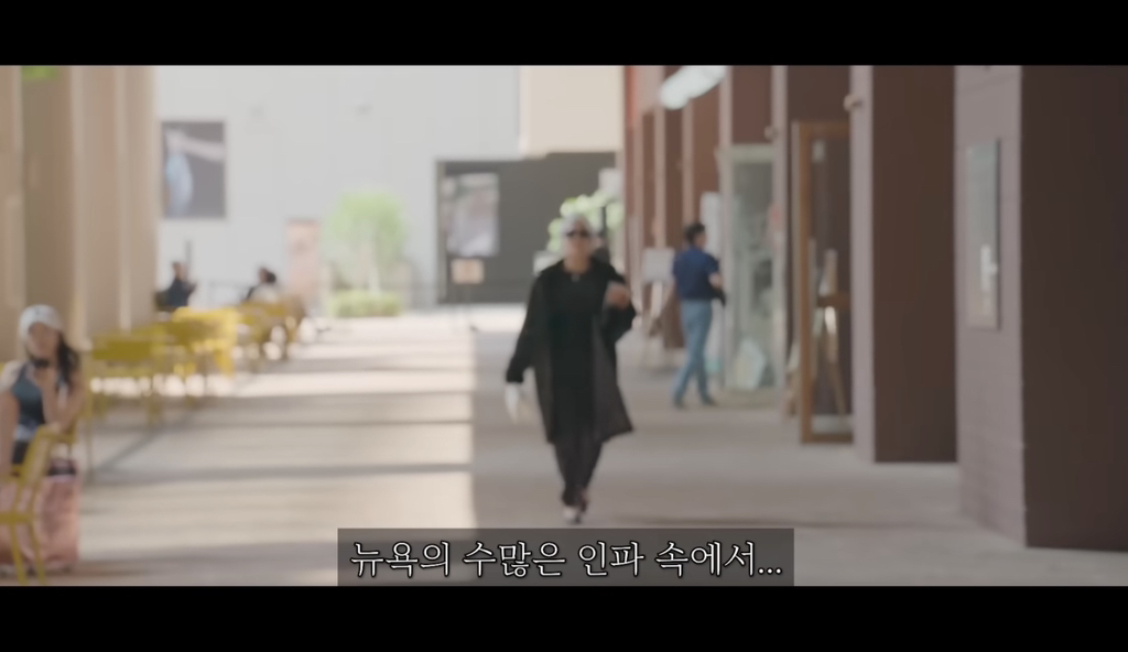 이수지-주연의-“악마는-플러스-사이즈를-입는다”-10-이미지