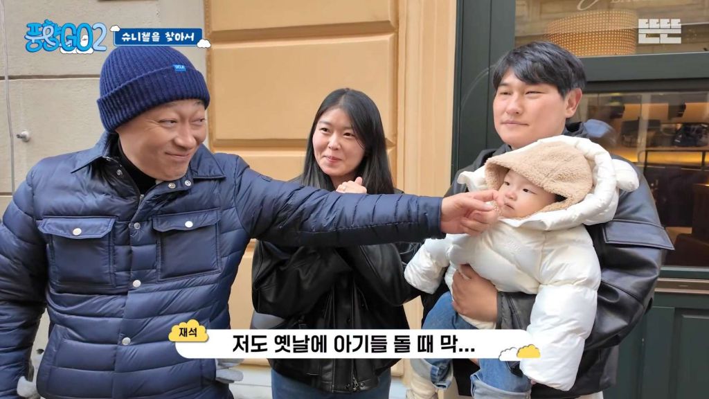 코숏-턱시도-고양이-키운다는-배우-이성민-31-이미지