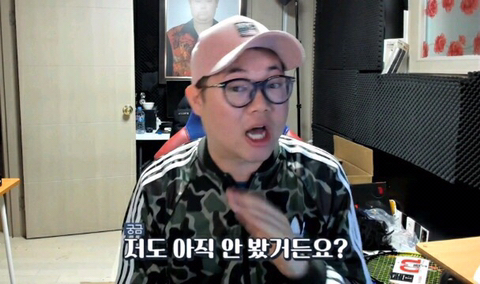 감스트-언급한-기성용-3-이미지