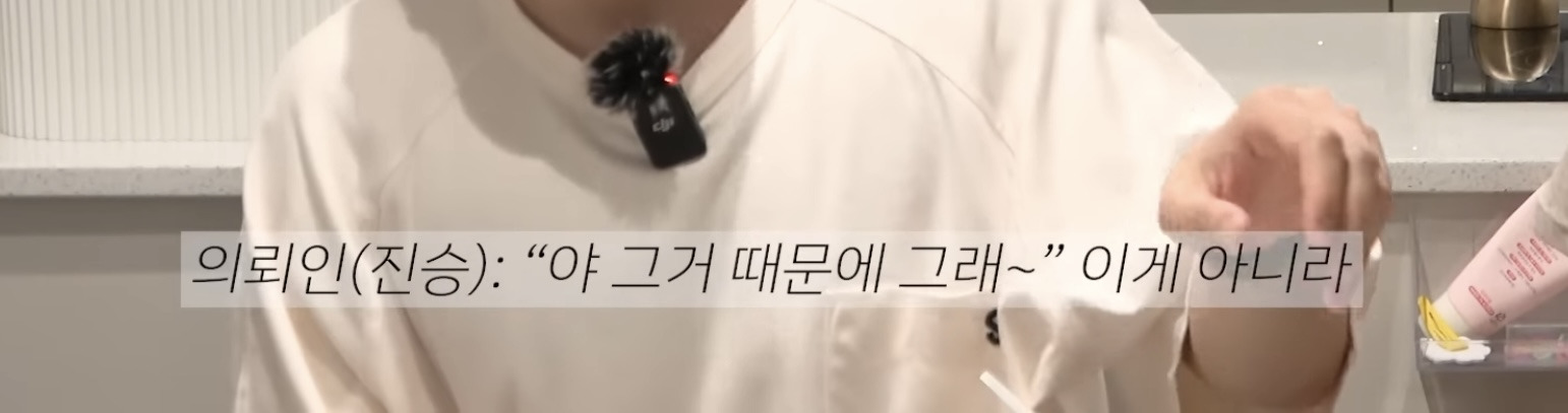 산후우울-생긴-아내에게-정신과-의사-남편이-해준-처방-12-이미지