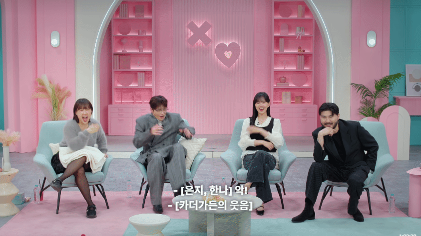 ＜모태솔로연프＞-패널들-소리-지르게-만든-개웃긴-장면.jpgif-0-이미지