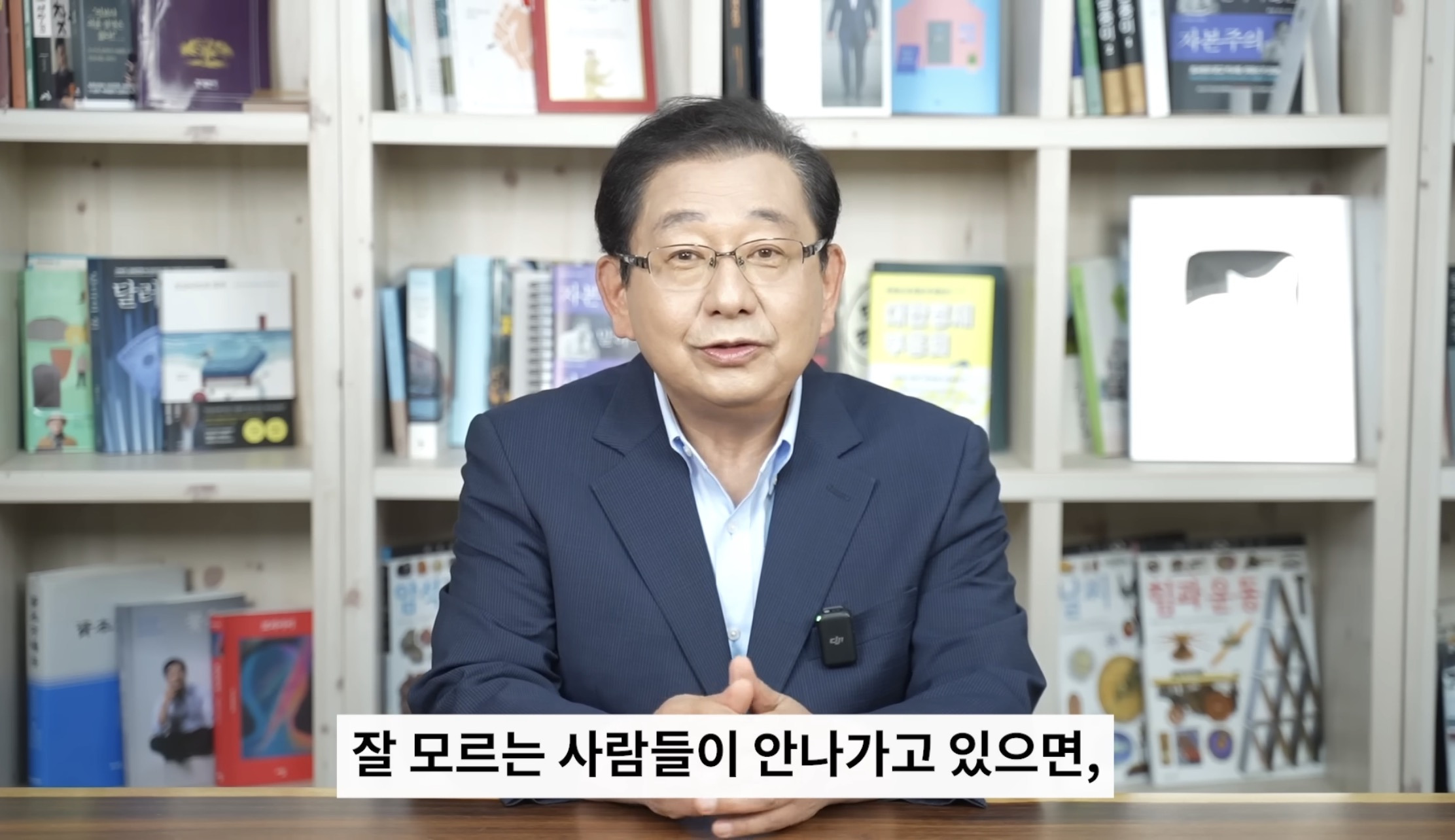 한국인은-속터져-기절할-것-같은-일본의-교토식-화법-22-이미지