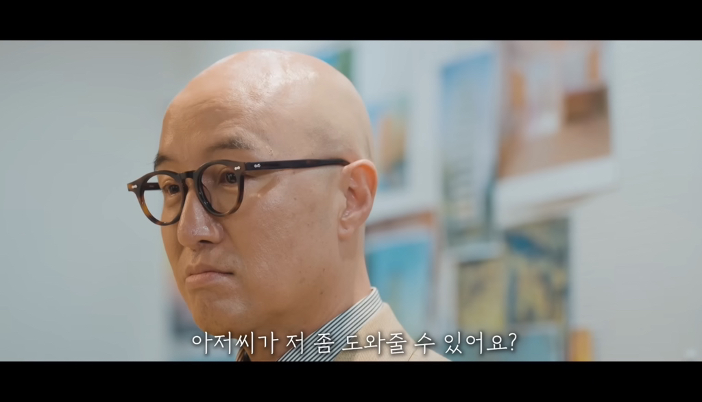 이수지-주연의-“악마는-플러스-사이즈를-입는다”-51-이미지