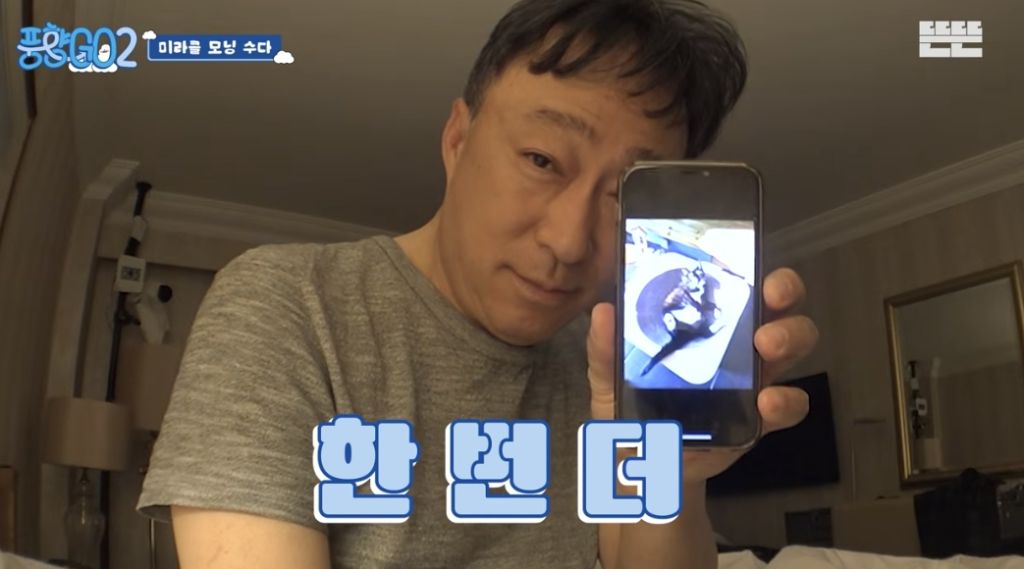코숏-턱시도-고양이-키운다는-배우-이성민-14-이미지
