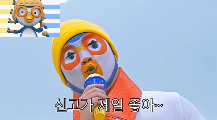 "신고가-제일-좋아~"-뽀로로-분장한-국세청-직원들…댓글-반응-터졌다-0-이미지