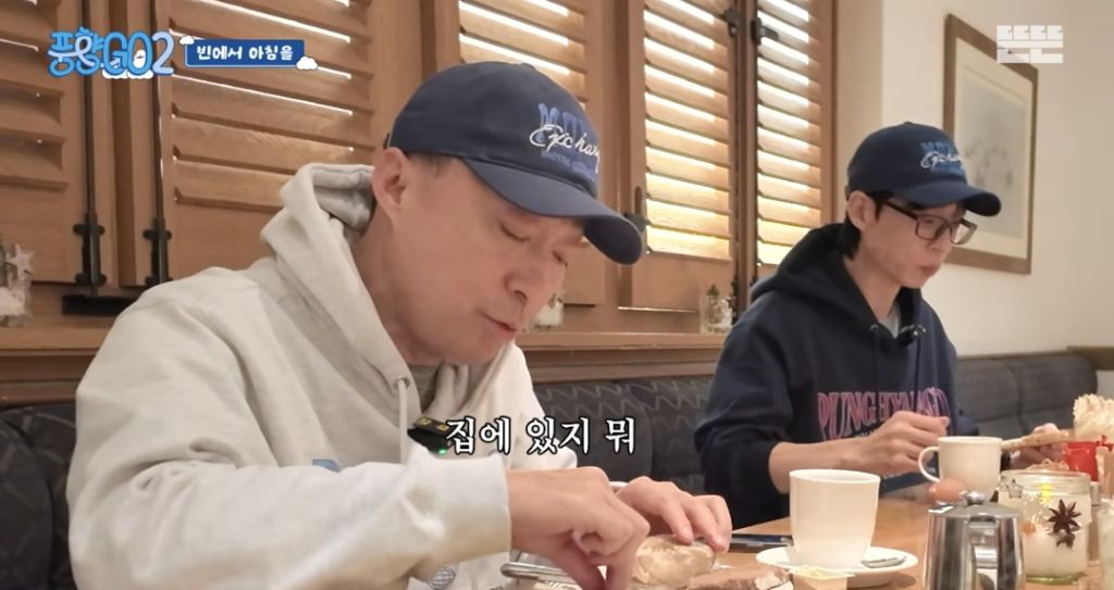 코숏-턱시도-고양이-키운다는-배우-이성민-9-이미지