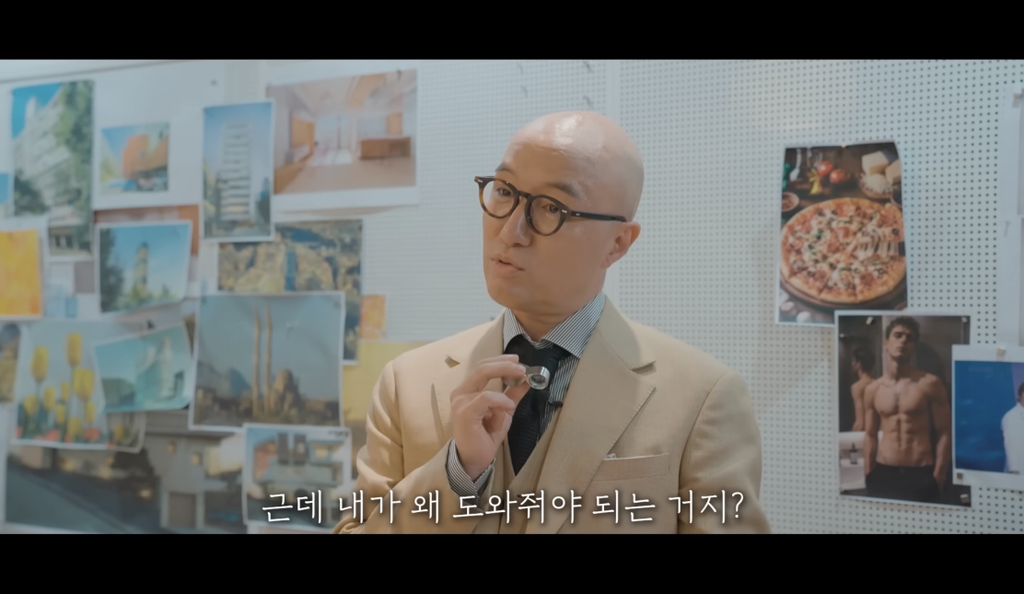 이수지-주연의-“악마는-플러스-사이즈를-입는다”-52-이미지