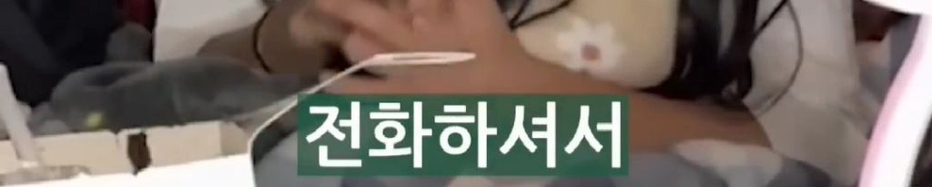 리센느-원이가-풀어주는-소속사-입사썰-ㄷㄷ-5-이미지