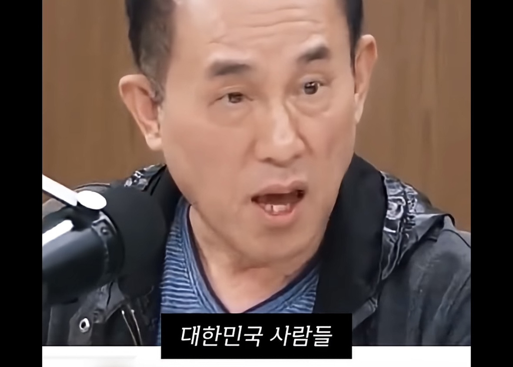 이-말-장난아니고-찐이라고-생각함.jpg-3-이미지