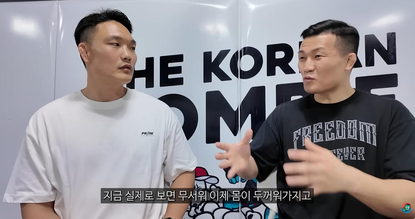 정찬성-관장-:-처음에는-최두호-선수에게-2주만-코좀-체육관와서-훈련해-보라고-했다.-18-이미지