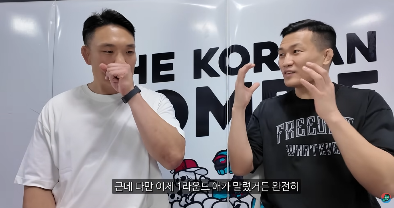 정찬성-관장-:-처음에는-최두호-선수에게-2주만-코좀-체육관와서-훈련해-보라고-했다.-24-이미지