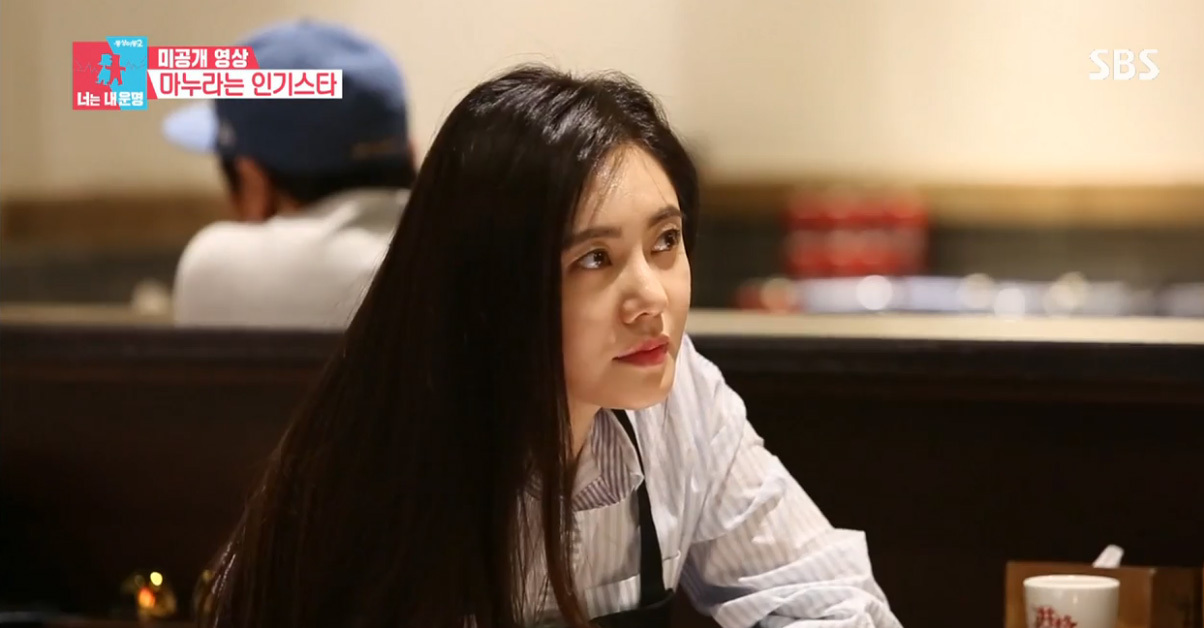 중국에서의-추자현-남편-우효광-인지도???-7-이미지