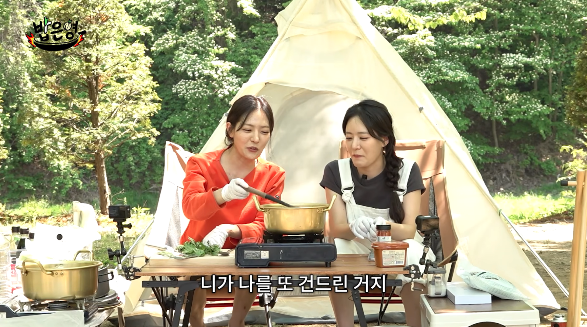 쌍둥이-혈육이랑-싸우다-집안-풍비박살-낸-썰-푼다-[밥은영]-30-이미지