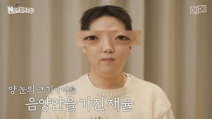 두-번이나-관상가한테-뚜드려-맞은-개그맨-이재율-37-이미지