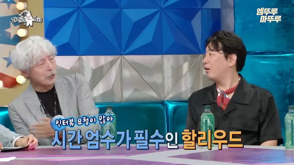 [라스]-드웨인-존슨만큼-재치있는-김국진-22-이미지
