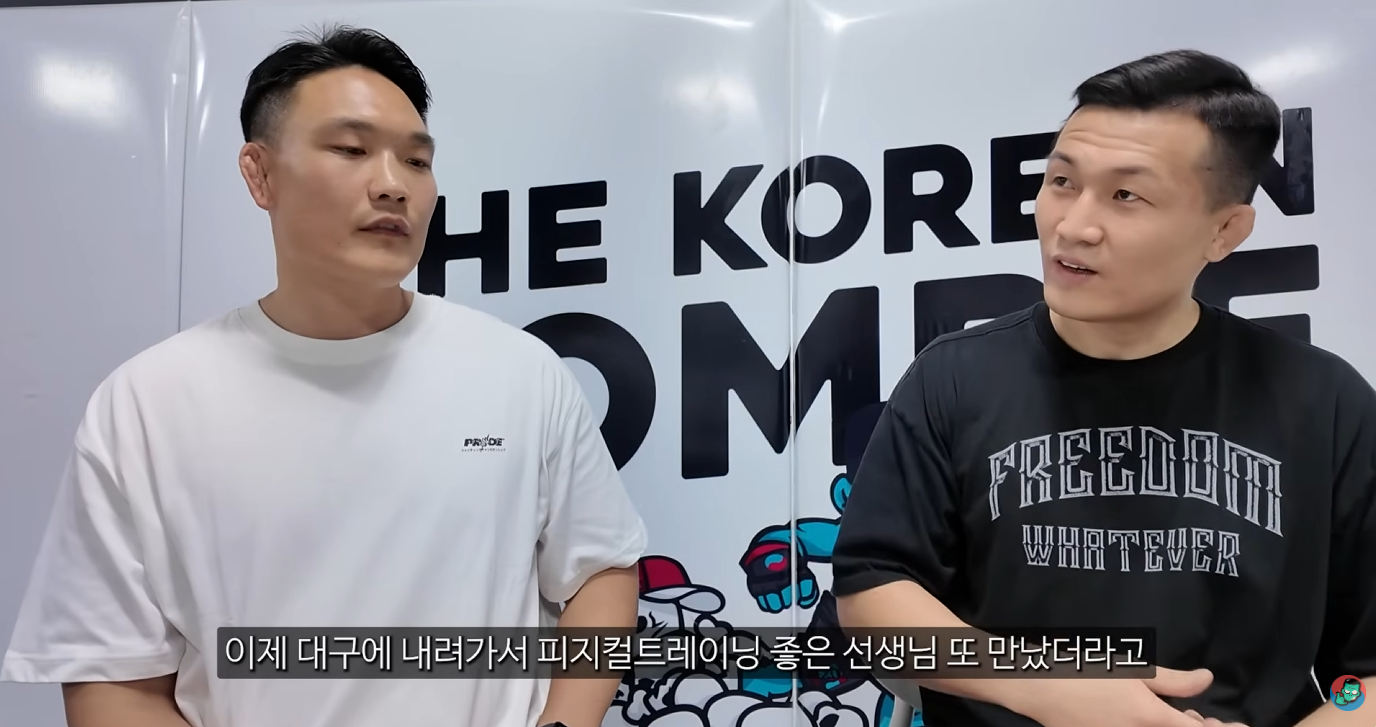 정찬성-관장-:-처음에는-최두호-선수에게-2주만-코좀-체육관와서-훈련해-보라고-했다.-16-이미지